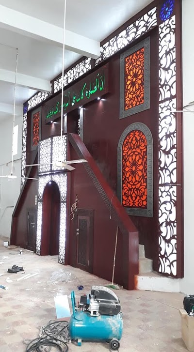 منشأة الحاري