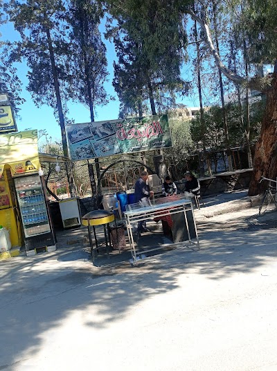 منتزه الضيعة