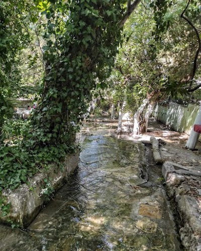 منتزه طاحونة الحلاوة