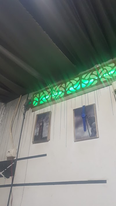منزول الهيما