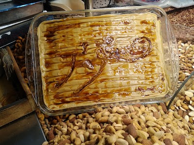 موالح صنوبر