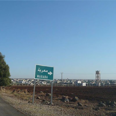 Mo'arbeh FH