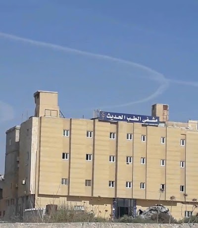 Modern Medicine Hospital