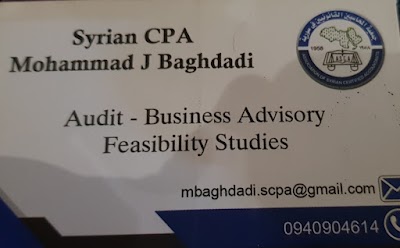 Mohammad Baghdadi Office