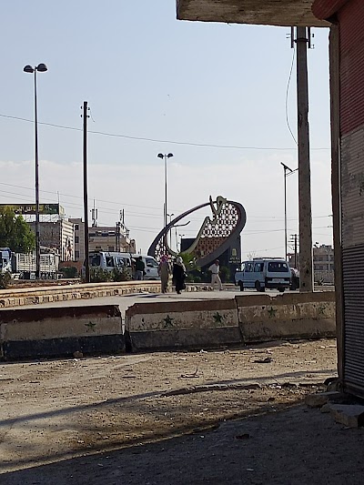 موقف اخر خط طريق الباب