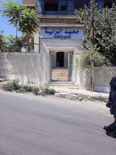 موقف الأحداث