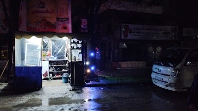 موقف سبيرو
