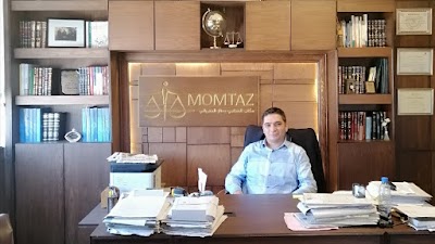 Momtaz lawyer law office المحامي ممتاز معرباني مكتب محاماة