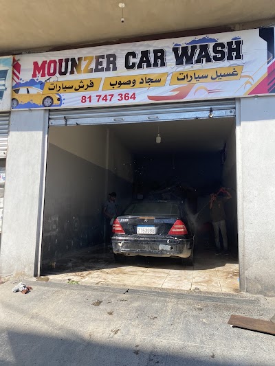 Monzer car wash