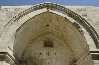 Mor Efrem Kilisesi