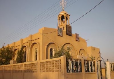 Mor Kuryakos Syriac Orthodox Church