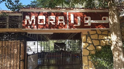 Mora Restaurant