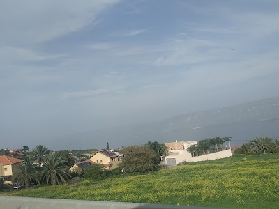 Moshavat Kineret Intersection