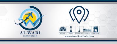 مؤسسة الوادي للدراسة و السفر