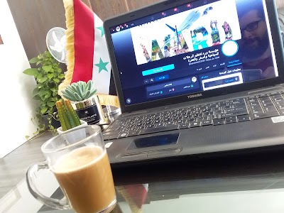مؤسسة ورد للسياحة والسفر
