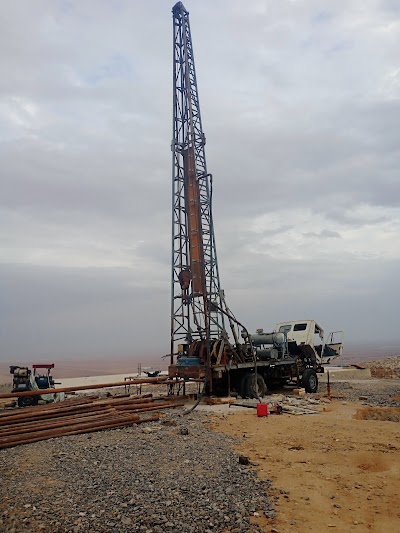 مؤسسة راتب هارون لحفر الأبار