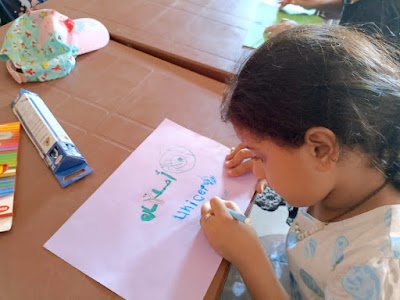 مؤسسة سوريا اليمامة مشروع حماية الطفل (اجيال الشدادي )