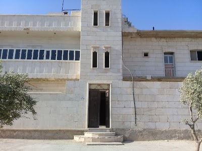 مؤسسة سراج التعليمية