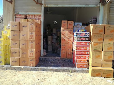 مؤسسة طيبة للموالح ومستلزمات المحامص