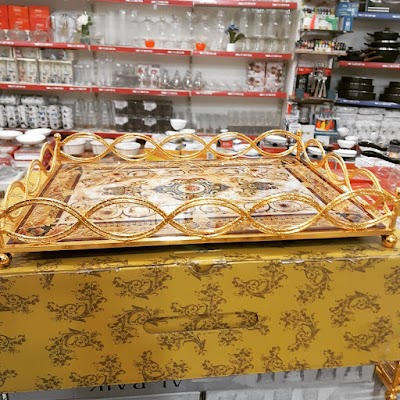 مؤسسه المصري