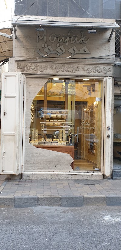 Moufak jewelry