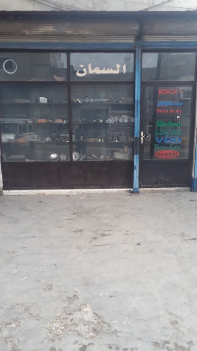 مؤيد السمان قطع كهرباء لسيارات والشحنات