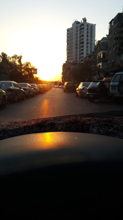 مرآب الامين