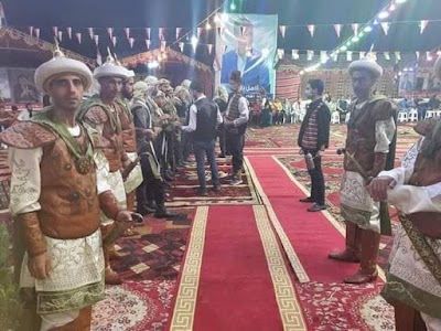 مركز اعلاف الدولة