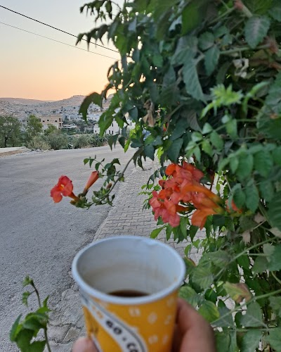 مركز اعزاز المجتمعي