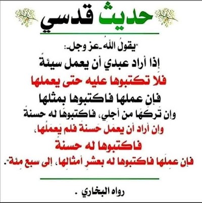 مركز عزالدين للتجارة