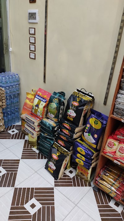 مركز أبو النور للتوابل والبهارات