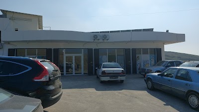 مركز العبودية الطبي للرعاية الصحية الأولية
