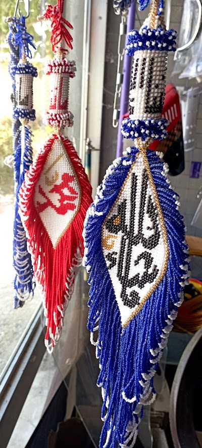 مركز العلي