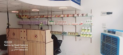 مركز الأماسيdxnالمعتمد