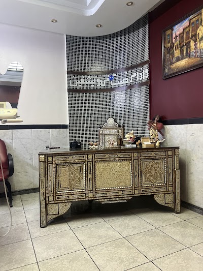 مركز الدكتور وليد سرحان