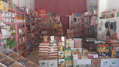 مركز الدندن للمواد الغذائية