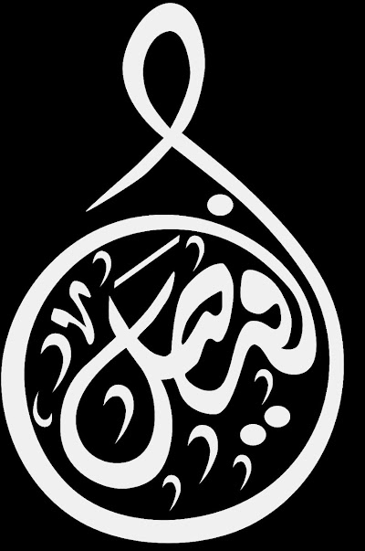 مركز الفيصل للخدمات الجامعية