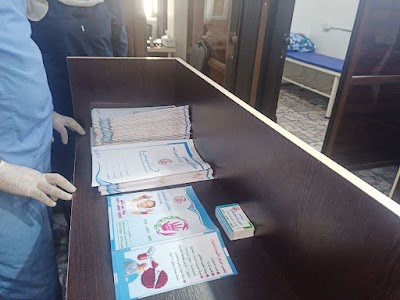 مركز الجزيرة التخصصي للأورام