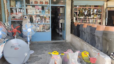 مركز الجزيرة للكهربائيات والطاقات الشمسية