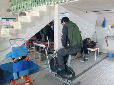 مركز الهداية للمعالجة الفيزيائية