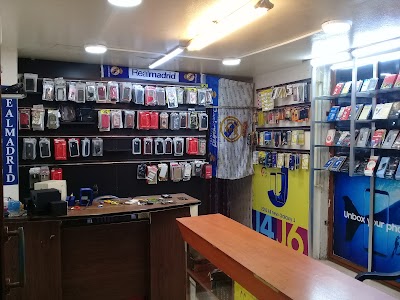 مركز الكاستيا لاتصالات