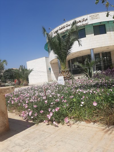 مركز المكافحة الحيوية