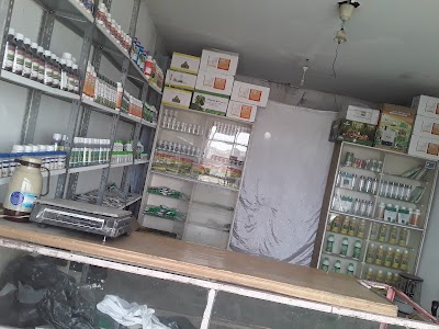 مركز المرام الزراعي