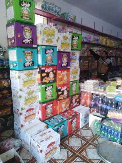 مركز الرفاعي