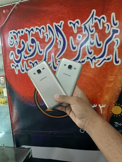 مركز الرونق لكافة خدمات الموبايل