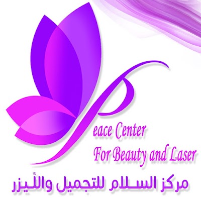 مركز السلام للتجميل والليزر