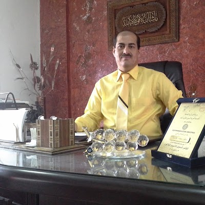 مركز التجميل و الليزر د معضاد العماطوري