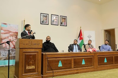 مركز التميز للابتكار وريادة الأعمال/ جامعة آل البيت