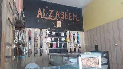مركز الزعيم للاتصالات والانترنت
