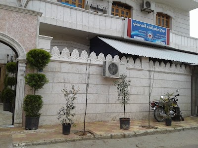 مركز امراض القلب التخصصي
